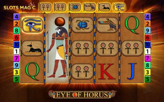 Eye of Horus Screenshot 2
