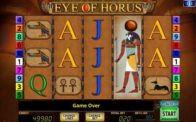 Eye of Horus Screenshot 1